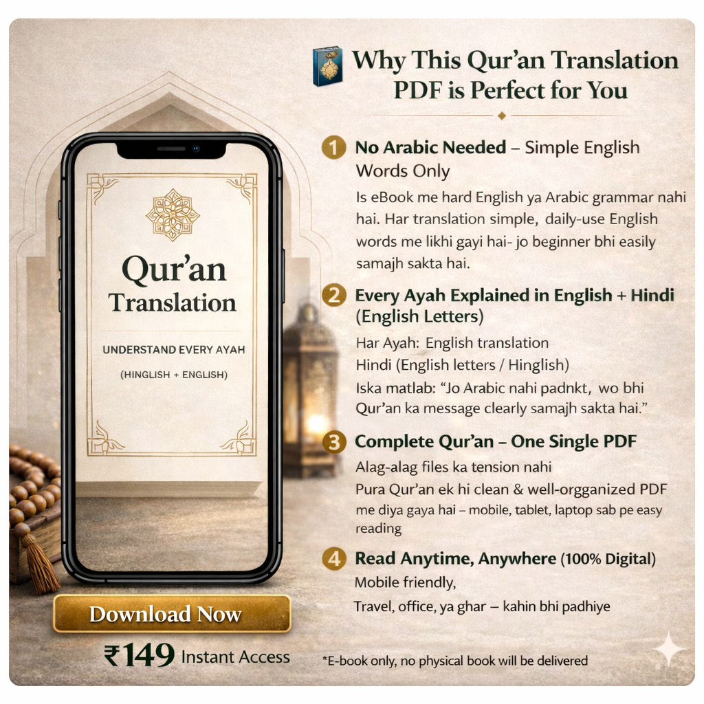 Ibtida Qur’an Translation Made Simple — Hinglish + English Digital eBook (Complete Qur’an PDF Bundle)