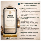 Ibtida Qur’an Translation Made Simple — Hinglish + English Digital eBook (Complete Qur’an PDF Bundle)