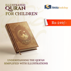 Understand the Quran with Ease — Illustrated Digital Bundle