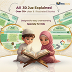 Understand the Quran with Ease — Illustrated Digital Bundle